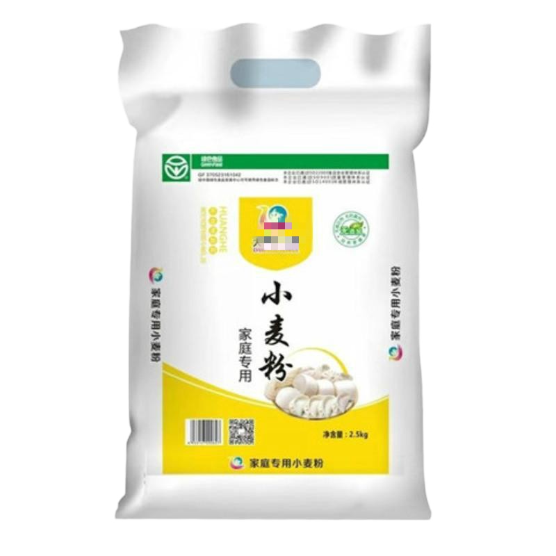 面粉5斤无增白馒头包子油饼家用小麦通用粉 5斤装面粉