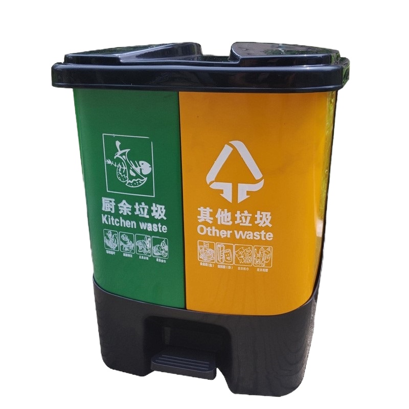 振真ZZ-070加厚脚踏分类垃圾桶连体脚踏分类果皮桶