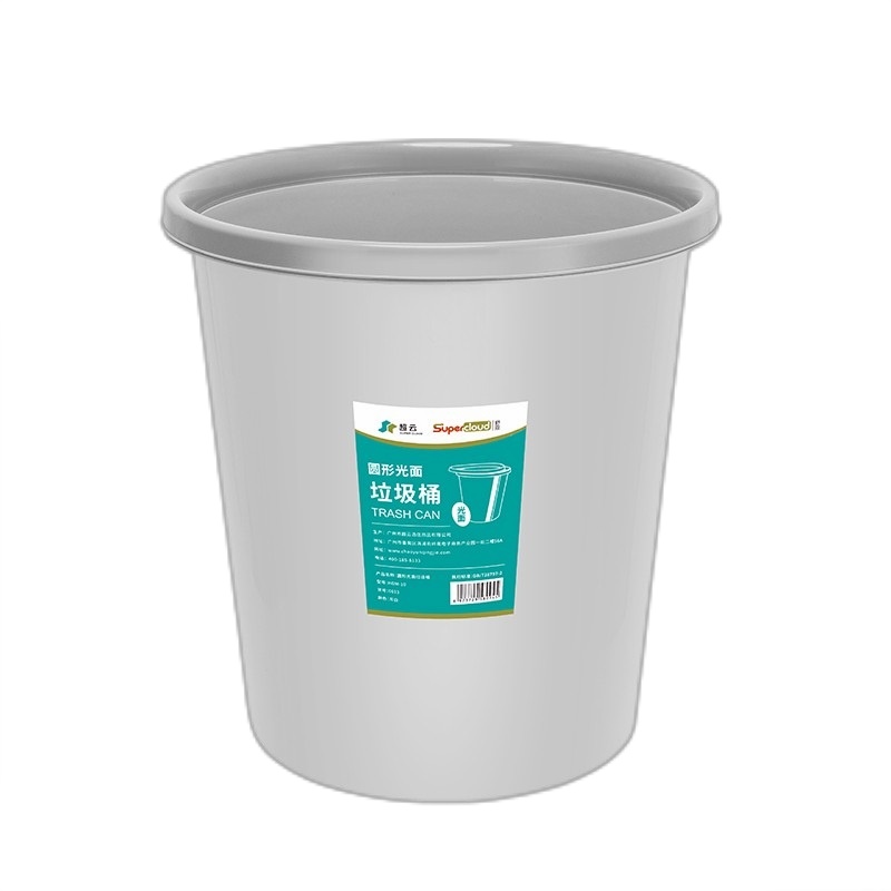 苏宁宜品推荐 小垃圾筒(单位:个)