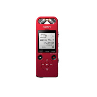 Sony/索尼录音笔ICD-SX2000红色 蓝牙连接高清专业降噪