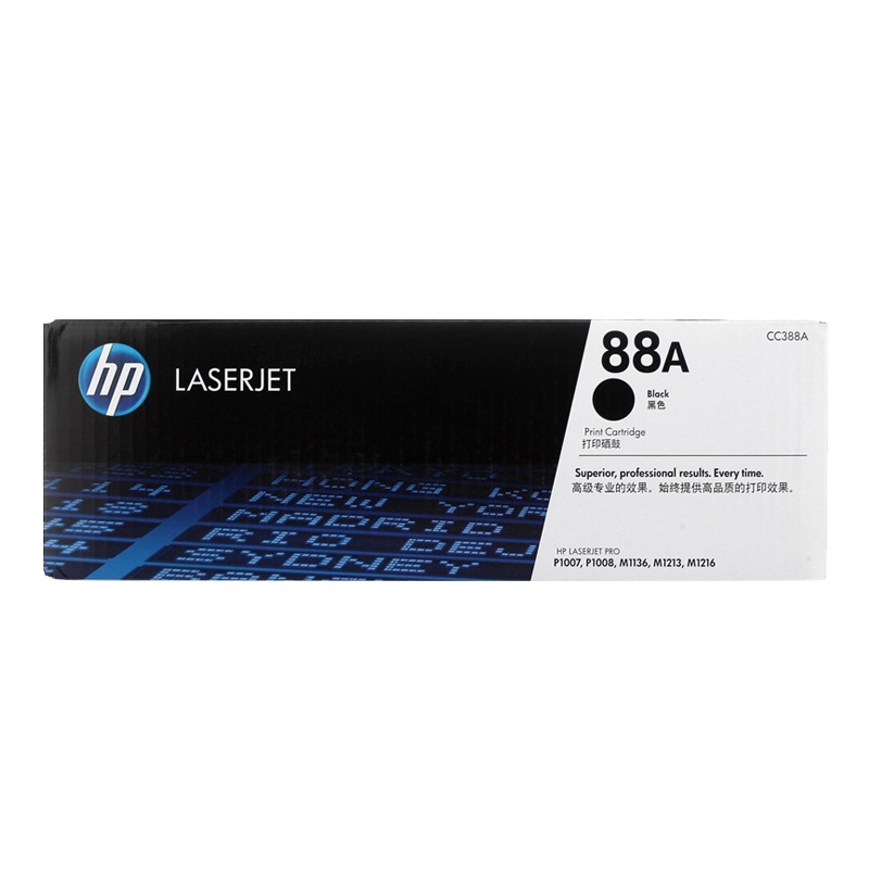 惠普（HP)CC388A硒鼓 （单位：支）黑色