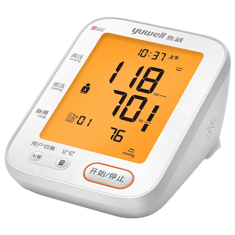 鱼跃(Yuwell) 高精准大屏智能 YE680CR电子血压计臂式家用全自动血压仪器 血压仪器家用