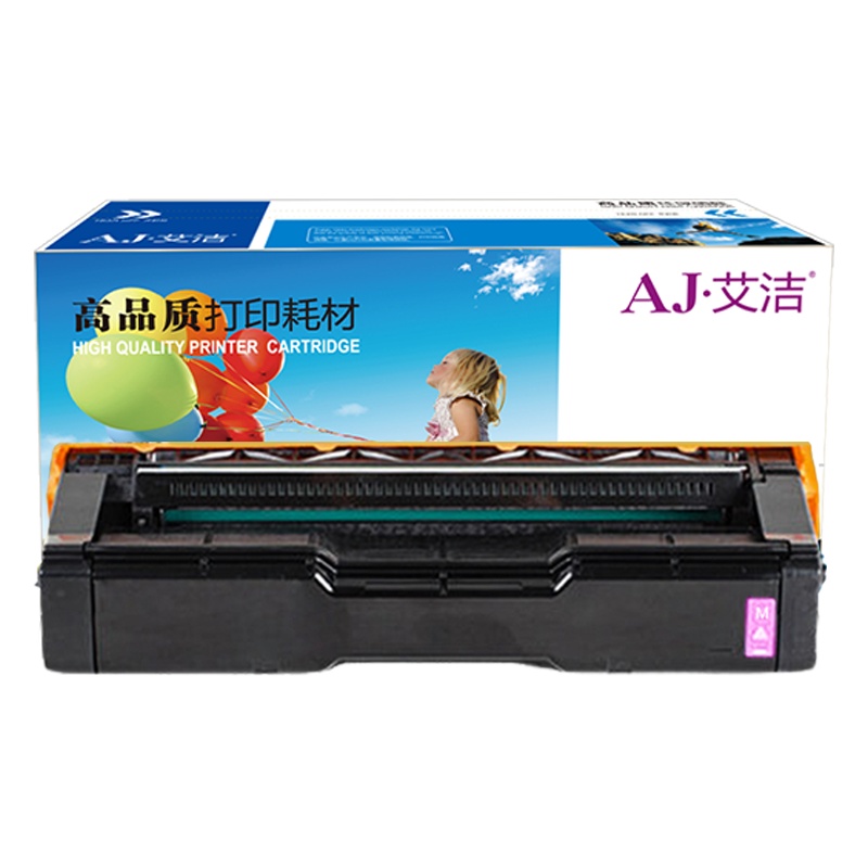 艾洁 理光SPC250C硒鼓红色 适用理光Ricoh SP C250C硒鼓C250DN/C261DNw/C261SFNw