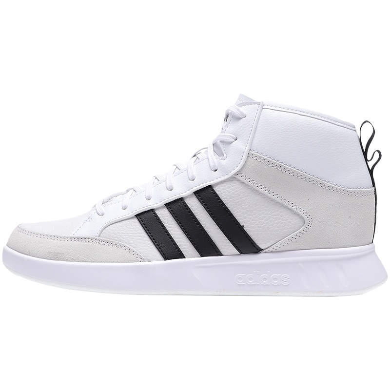 AdidAs阿迪达斯男板鞋2020新款休闲运动鞋FY2732