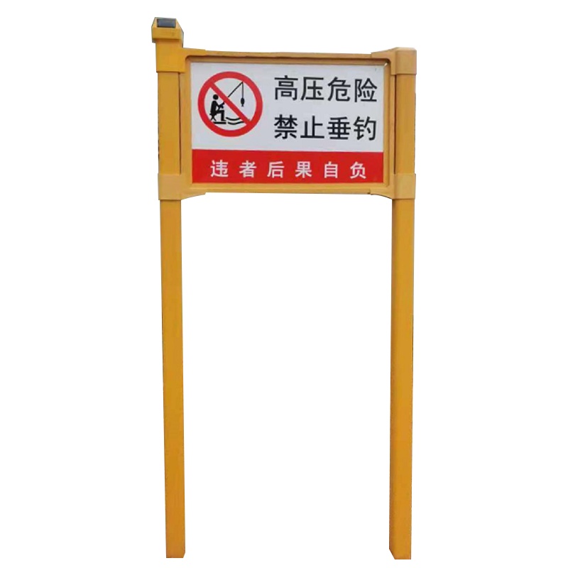 鼎一科技落地牌 1050mm*600mm*2.5m单双面可定制