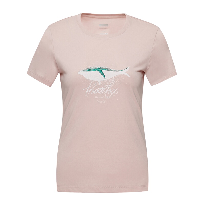 探路者（TOREAD）户外T恤女式快干短袖T恤TAJI82770