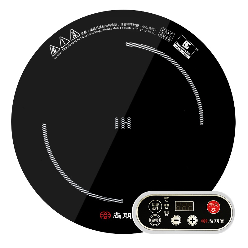 尚朋堂 SR08B11C 小火锅电磁炉嵌入式一体桌子线控商用圆形猛火锅电磁炉专用 电池炉焖锅 电磁炉 一人一锅单炉