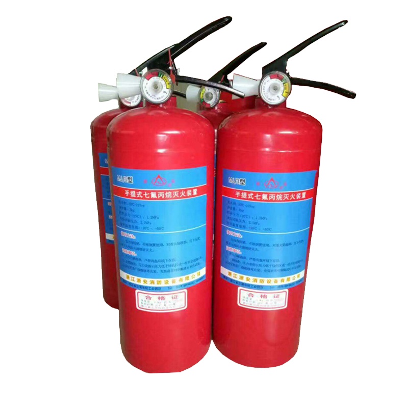 浙安4kg手提式七氟丙烷灭火器5KG洁净气体灭火器七氟丙烷消防器材车用维修/应急工具