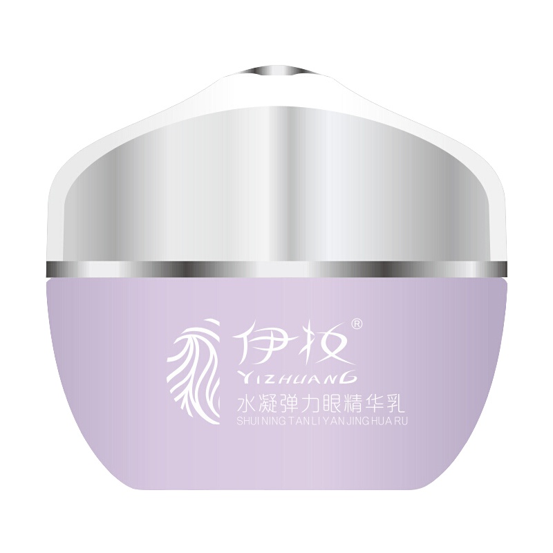 同仁堂金桂花眼膜贴去黑眼圈眼袋细纹眼贴膜 眼霜淡化细纹法令纹熊猫眼 紧致补水保湿男士女士眼部护理 80片*2盒