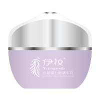 同仁堂金桂花眼膜贴去黑眼圈眼袋细纹眼贴膜 眼霜淡化细纹法令纹熊猫眼 紧致补水保湿男士女士眼部护理 80片*2盒