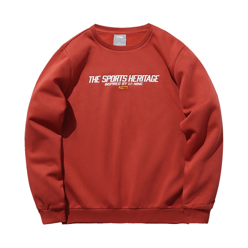 李宁运动时尚系列男子套头卫衣AWDPC99-4