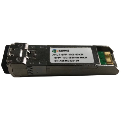 光模块XRLT-SFP-10GE-40KM-S-1550nm