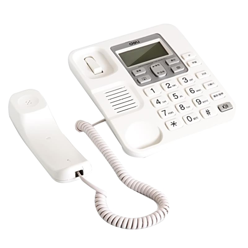 【精选】得力（deli）791无绳电话机商务电话机高保密通话可子母机 白色