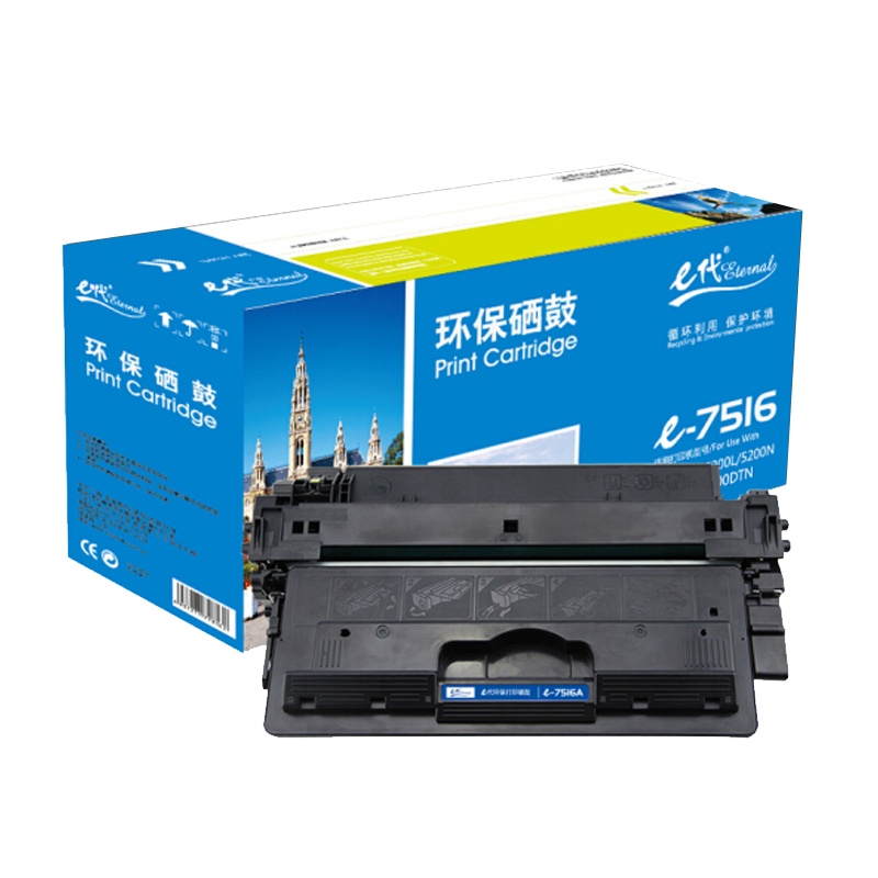 e代 7516A/CRG309 硒鼓 黑色
