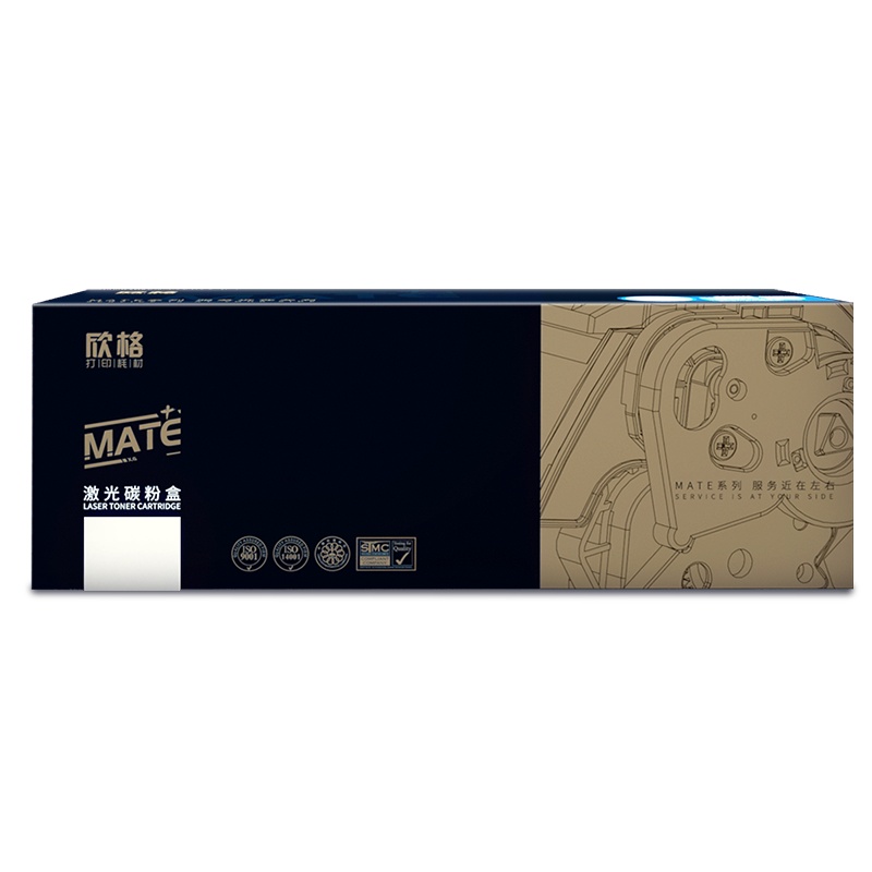 欣格 GRG045Y 碳粉盒 NT-PC045SY MATE 黄色适用佳能MF634Cdw系列[健康环保]