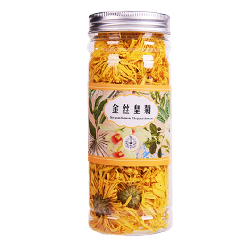 野菜 夏日防暑套装4件套