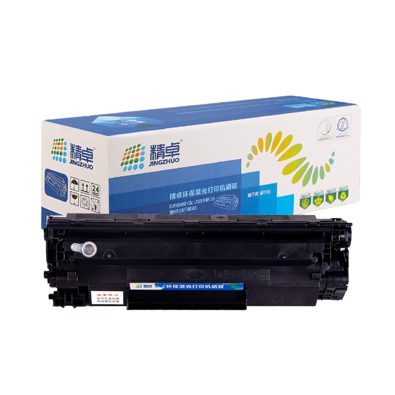 精卓 388A 硒鼓黑色易加粉 适于 m1136p 1108M126aM226DWM1216p1007p1008