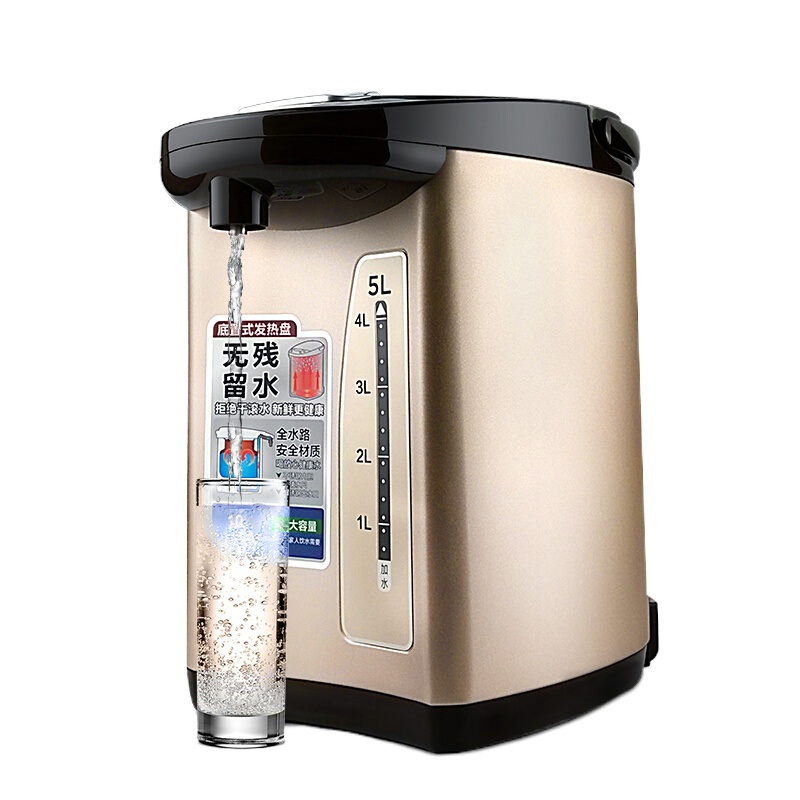 美的(Midea)PF709-50T电热水瓶电热水壶电水壶 5L多段控温