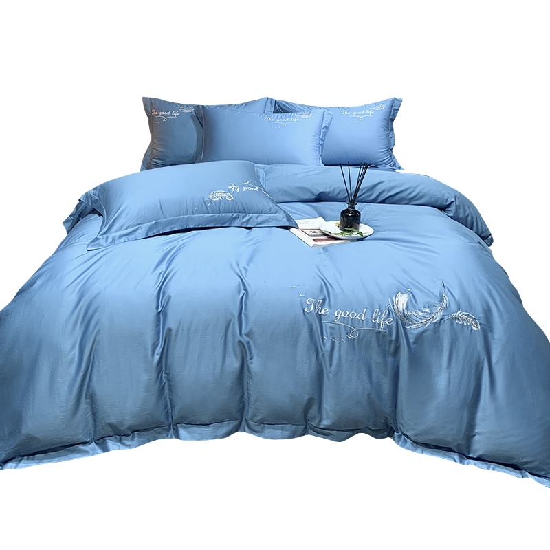 宜恋四件套刺绣羽毛款家纺亲肤双人床上用品 1.8米床
