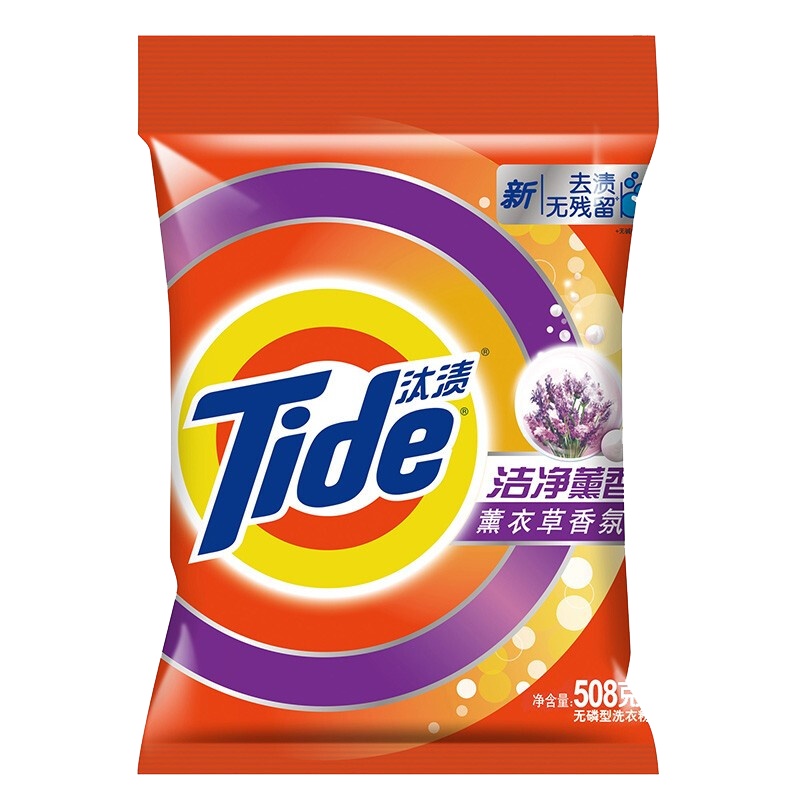 汰渍(Tide) 洗衣粉(508g 袋装 强力去油渍12袋装)