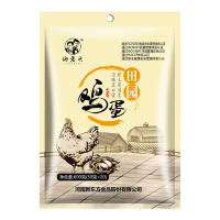 俩老头田园五香卤蛋10-20枚田园散养卤鸡蛋卤制品零食鸡蛋喜蛋