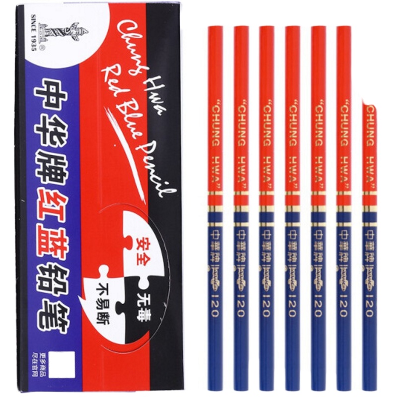 中华铅笔 120-红蓝 红蓝铅笔施工放线 特种铅笔圆杆50支/盒