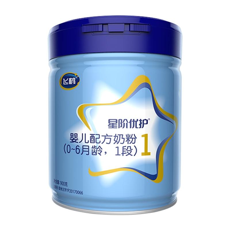 飞鹤星阶优护婴儿配方奶粉 1段(0-6个月适用)900克罐装
