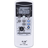 三菱重工空调遥控器RLA502A001C KFR-25GW/MABp KFR-35GW/MABp