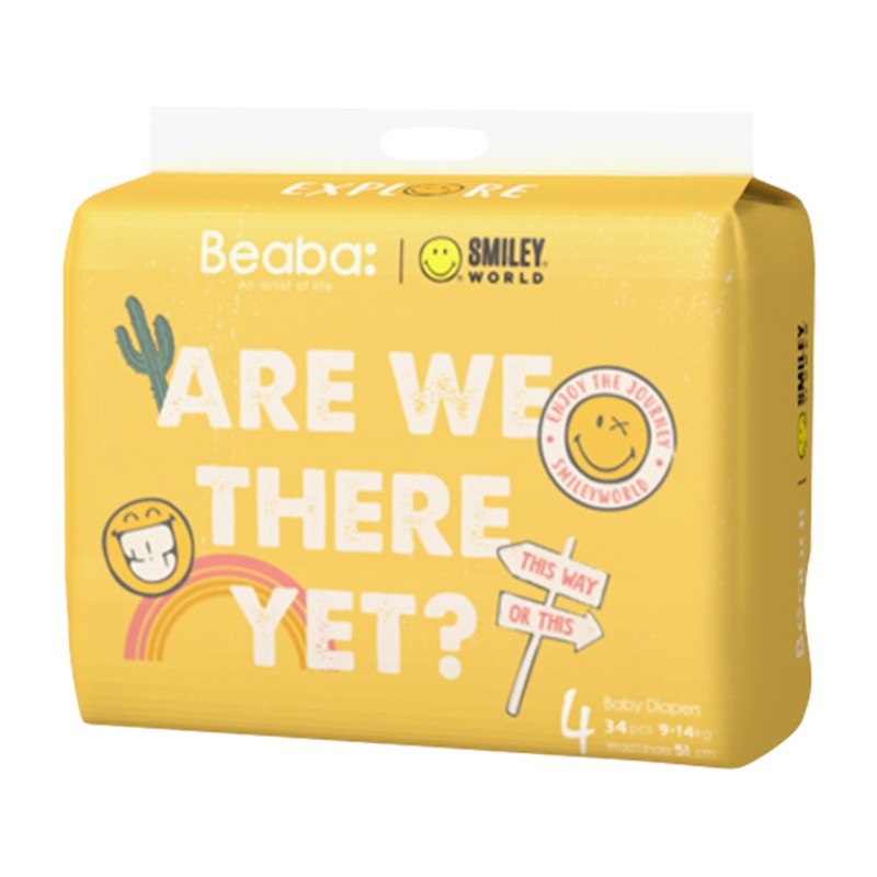 BEABA碧芭宝贝Smiley笑脸系列男女宝宝超薄透气纸尿裤