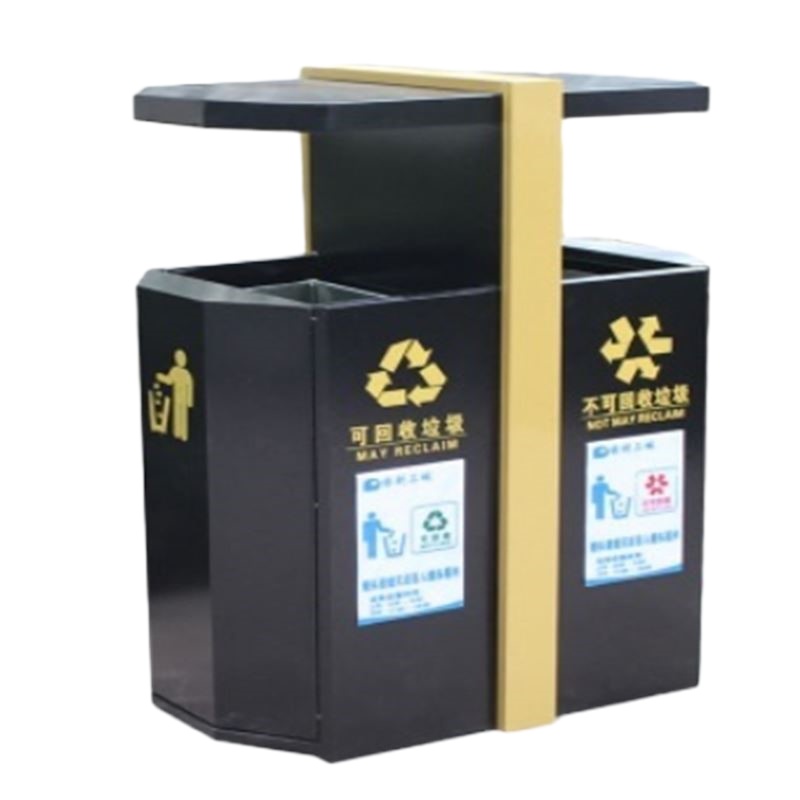 振真ZZ-091户外小区垃圾桶果皮箱钢木垃圾桶