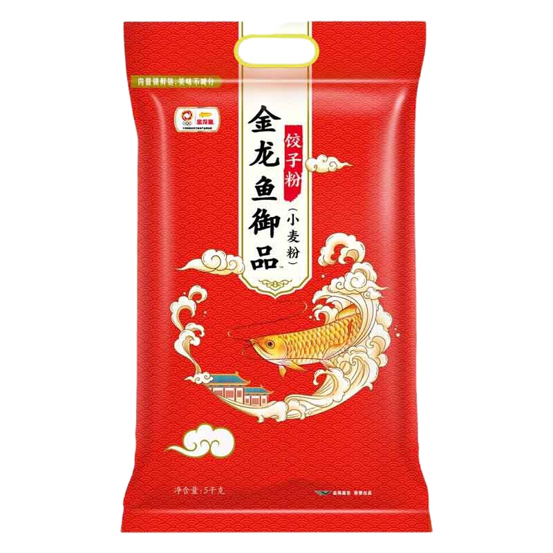 金龙鱼御品饺子粉小麦粉5kg 家用饺子粉 10斤装袋装