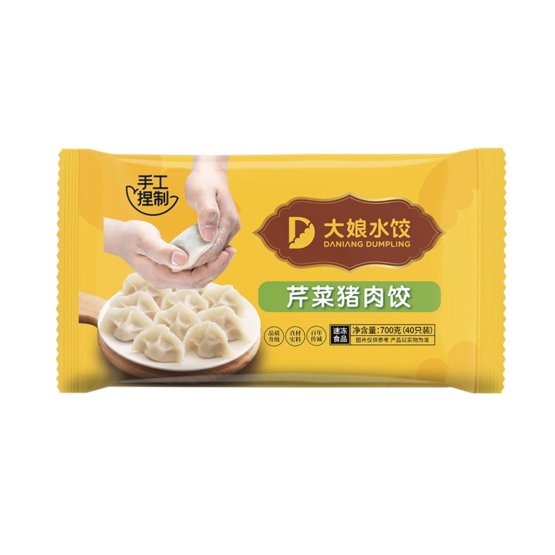 大娘水饺 芹菜猪肉水饺 700g(蒸饺 饺子 煎饺 锅贴 早餐食材 火锅食材)