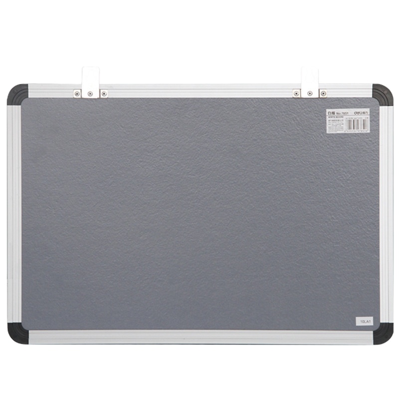 得力(deli) 45*30cm磁性办公教学会议挂式白板悬挂式写字板黑板7851