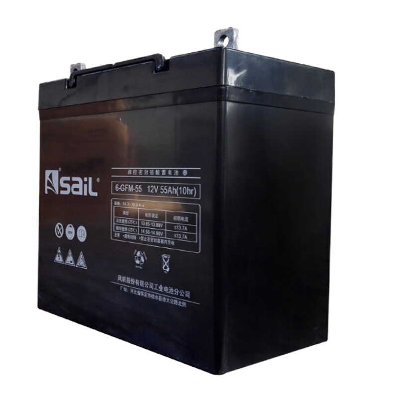 蓄电池12V/55AH
