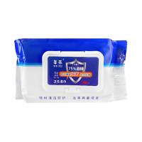 莘菲 75度酒精消毒湿巾 杀菌除菌抑菌湿巾 便携家庭装 G