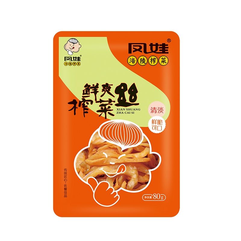 [凤娃]涪陵鲜爽榨菜丝80g/袋小包装美味咸菜酱菜下饭菜重庆特产