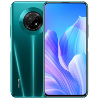华为(HUAWEI) 畅享20 Plus 5G 全网通版 6GB+128GB 翡冷翠 6.63英寸90Hz高刷真全屏4800万高感光夜拍 移动联通电信5G全面屏全网通手机