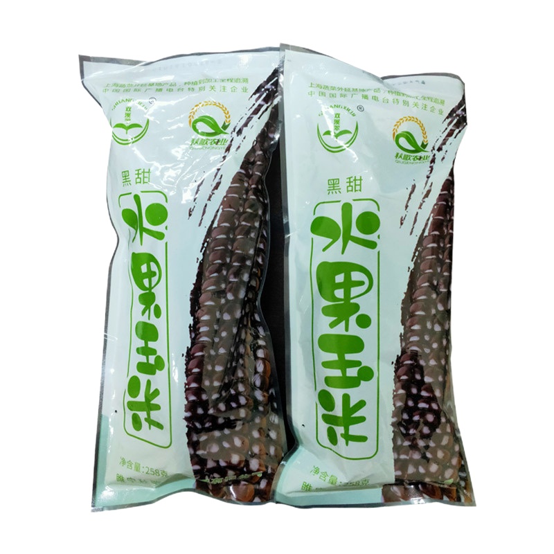 [江苏乡村振兴][财政集采][睢宁]双溪翠黑甜水果玉米 50根 装