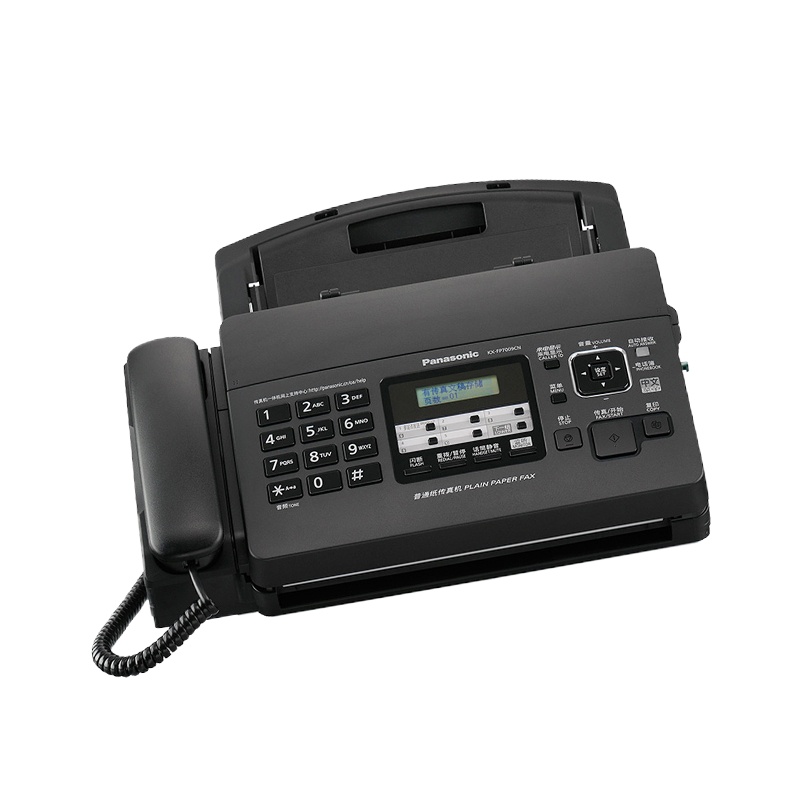 松下KX-FP7009CN A4纸传真机 复印电话一体机 颜色随机 单个装