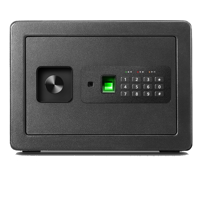 得力 33559 指纹密码保管箱 保险柜 家用小型迷你保险箱 办公指纹密码保管箱