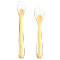 小熊电器新生婴儿勺子宝宝硅胶软勺儿童学吃饭餐具套装大号辅食喂水勺 MW-C0011(甜柠黄 )