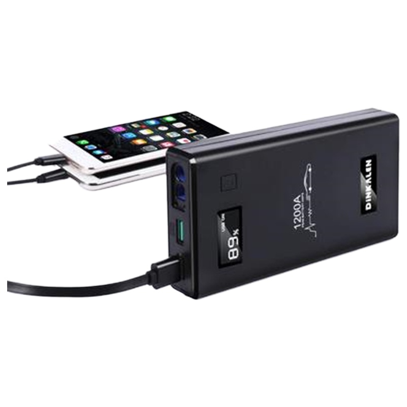 析和(XIHE) 1500A大电流汽车电瓶应急启动电源配八防智能启动夹自带温度保护 黑色