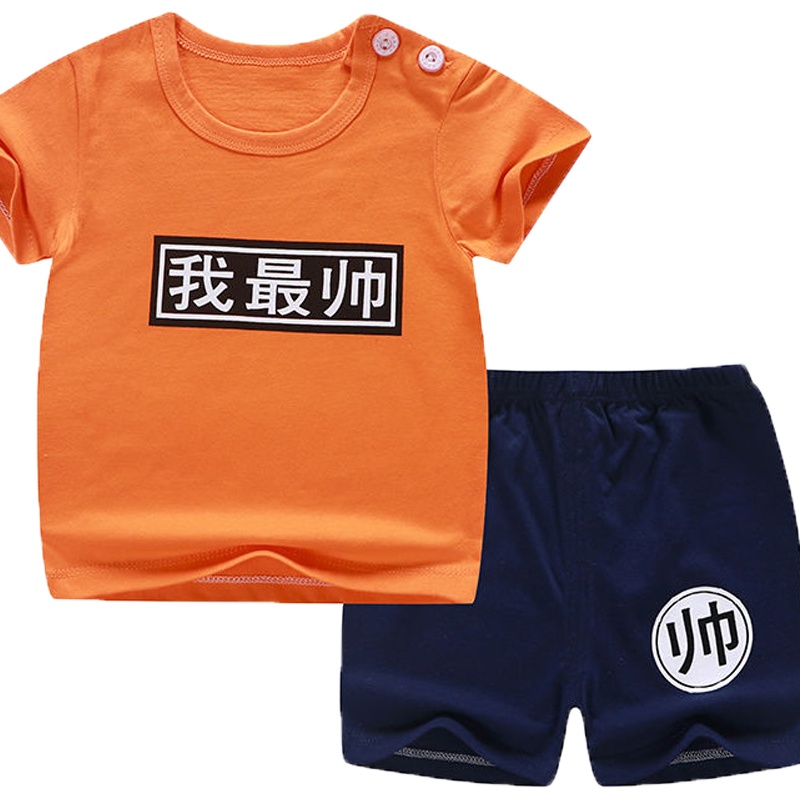 童装短袖套装男女童短袖裤子纯棉短袖儿童短袖棉质套装男女童