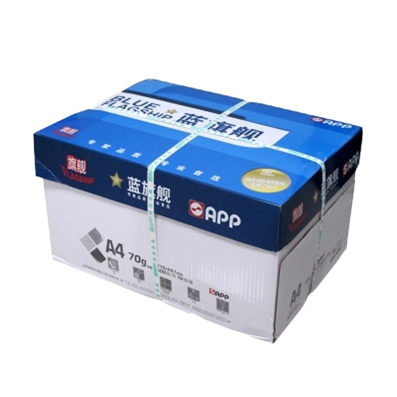 蓝旗舰(Blue FLAGSHIP) 二星A4复印纸70克 8包/箱 单箱价格