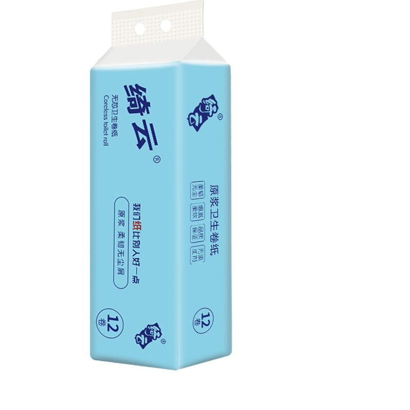 绮云白色竹浆卷纸4层加厚12卷一提装无芯卷纸厕纸卫生纸