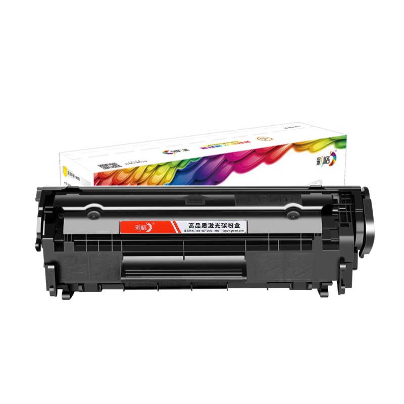 彩格适用HP12a硒鼓 1020 1010 1018 q2612a 惠普m1005硒鼓 佳能CRG303 LBP2900