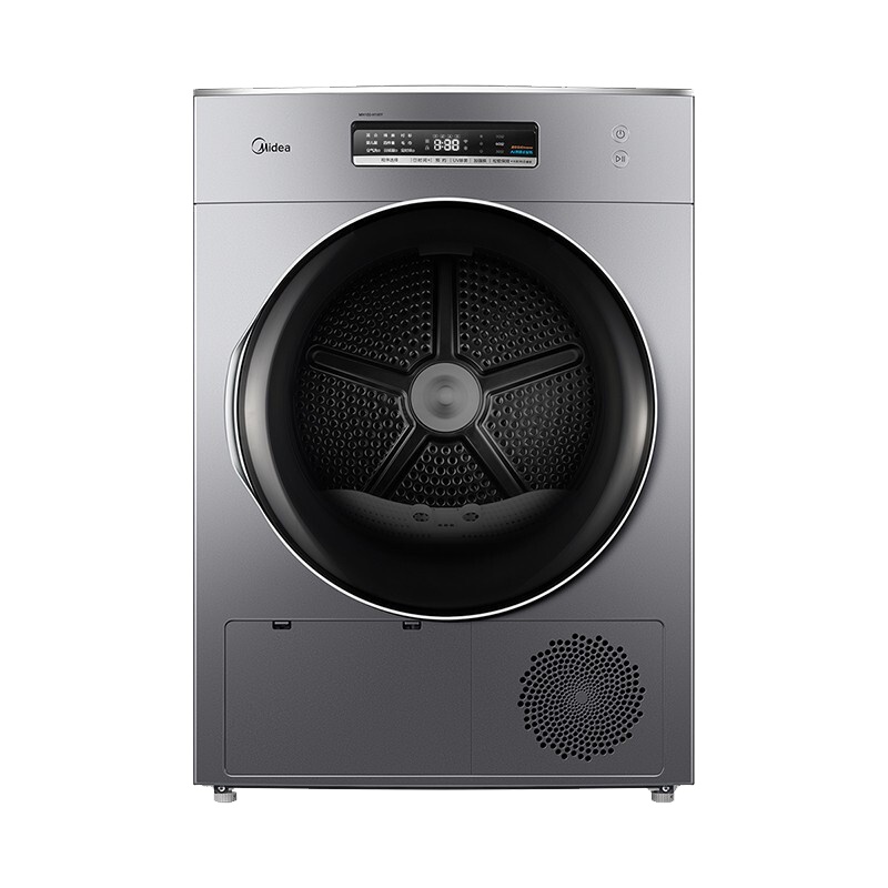 美的(Midea)MH100-H1WY 10公斤洗烘干衣机烘干机热泵式 杀菌除螨 低温烘干过滤线屑家用高端滚筒式智能家电
