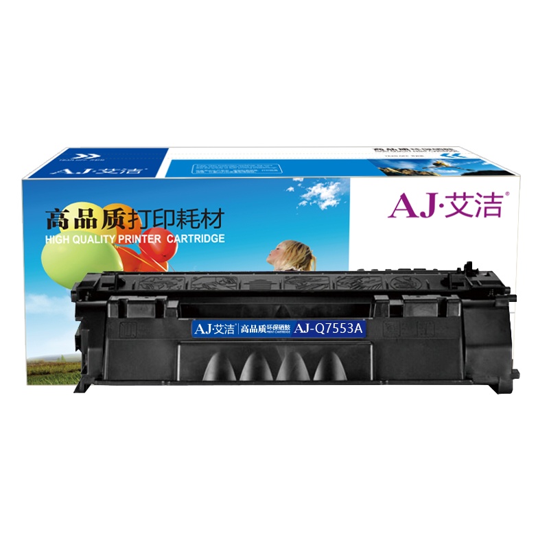艾洁 7553A硒鼓 适用惠普HP LaserJet 2014 2015系列 2727系列打印机硒鼓 黑色