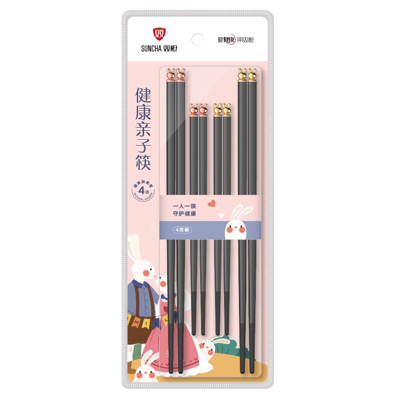 双枪儿童筷子套装家用防滑防霉合金筷高颜值卡通小孩儿童筷子小兔家庭装DK40401