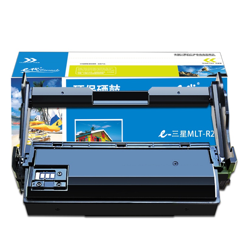 e代经典 e-三星MLT-R204硒鼓 适用三星m3325nd M3375 M3825 M4075彩色